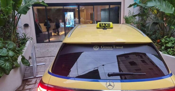 Athens:Airport(Ath) Private Tranfer To/From Athenscity Hotel - Service Details