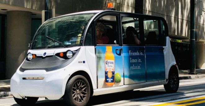 Atlanta Electric Car City Tour - Important Information