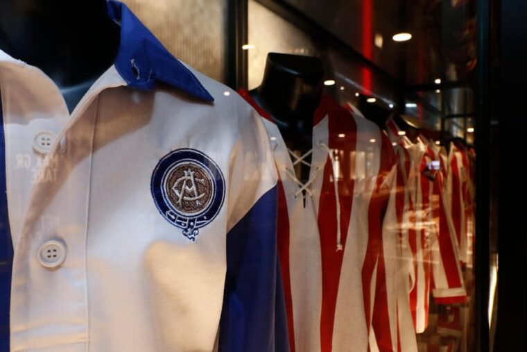 Atlético De Madrid: Guided Stadium Tour With Museum Entry - Frequently Asked Questions