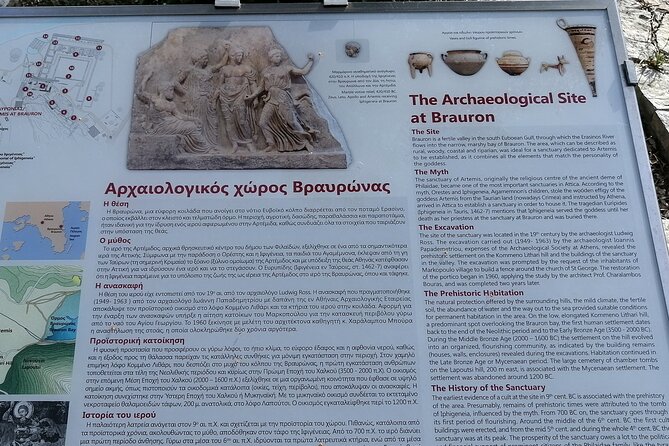 Attica Day Tour - Brauron/ Artemis, Lavrion, Cape Sounio/ Poseidon Temple (8h) - Hassle-free Hotel Pickup and Drop-off