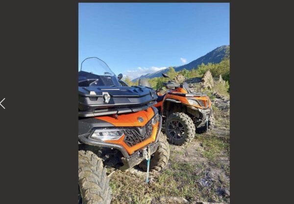 ATV Quad Bike Tour in Epirus - Inclusions and Amenities