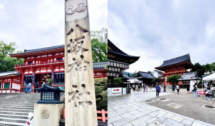 Audio Guide: Kyoto Gion Area—Yasaka, Chion-in, and Kennin-ji - Yasaka Shrine: A Must-Visit in Gion