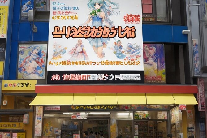 Audio-Guide Tour Akihabaras Otaku Culture and TechBazaar - Akihabara: The Otaku Capital
