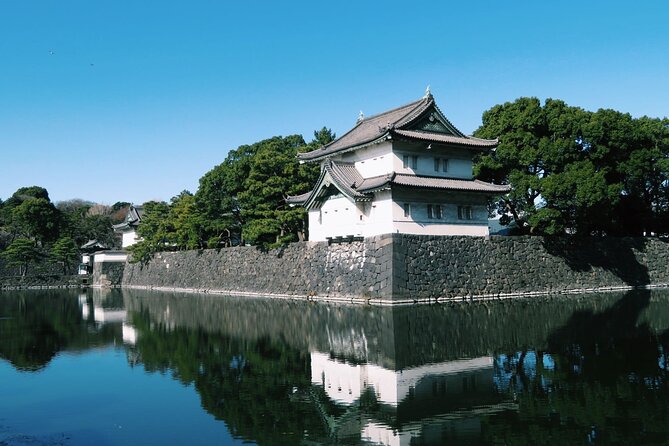 Audio Guide Tour of Tokyo Imperial Palace - Common Questions