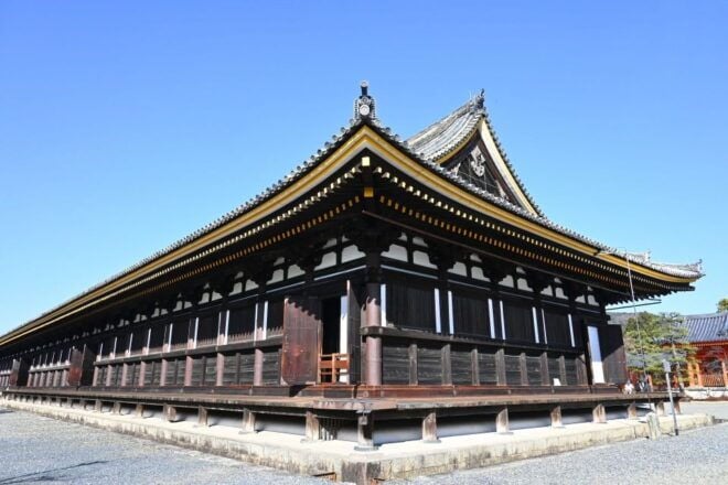 Audio Guide Tour Sanjusangen-do & Chishaku-in - Duration and Starting Times