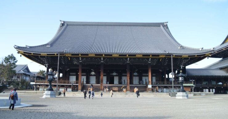 Audio Guide Tour: Unveiling Kyoto Station Surroundings - Booking Information