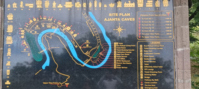 Aurangabad Ellora & Ajanta Caves Private Full-Day Tour - The drive to Ellora sets the pace