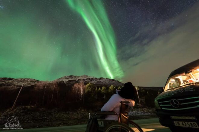Aurora Tour For All - Preparation and Important Information
