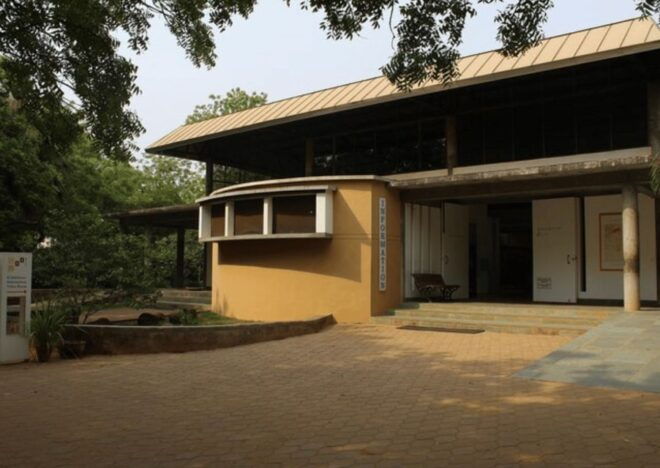 Auroville Guided Walking Tour - Meeting Point