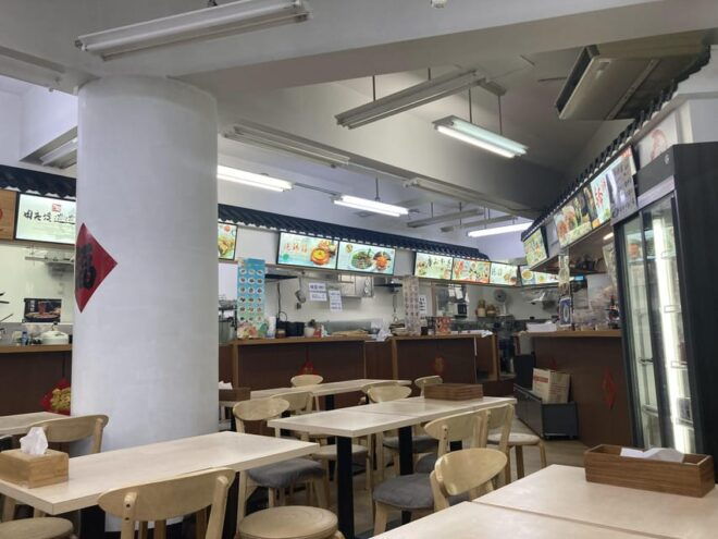 Authentic Chinese Gourmet Experience Tour in Ikebukuro - Shopping for Culinary Souvenirs