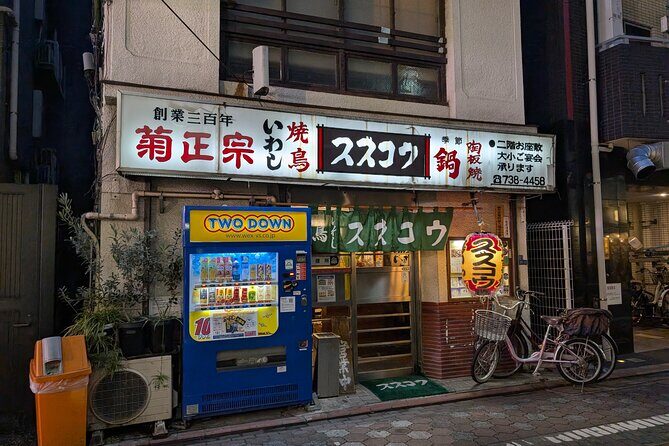 Authentic Izakaya Bar Hopping in Downtown of Tokyo! - Final Thoughts: Is It Worth It?