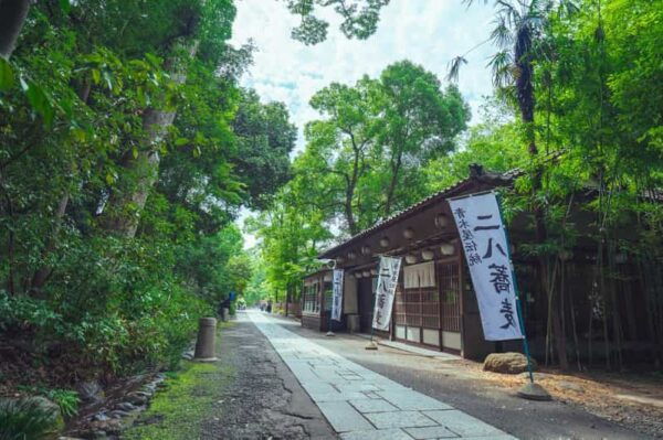 Authentic Japan at Jindaiji: Nature & History Walk - Frequently Asked Questions