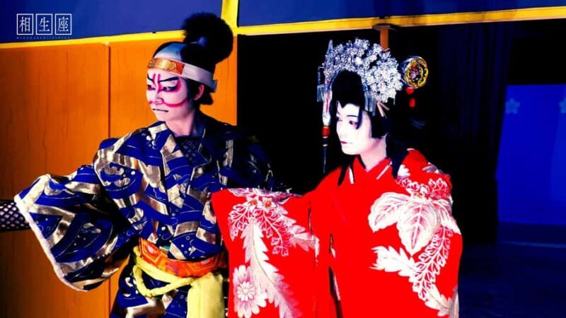 Authentic Kabuki Experience Tour in Aioi-za Theater, Gifu - Good To Know