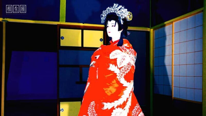 Authentic Kabuki Experience Tour in Aioi-za Theater, Gifu - What to Expect During the Tour