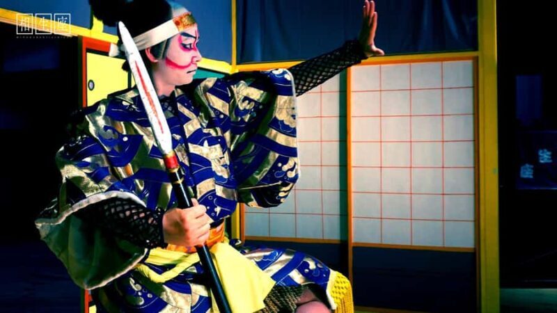 Authentic Kabuki Experience Tour in Aioi-za Theater, Gifu - Final Thoughts: Is This Tour for You?