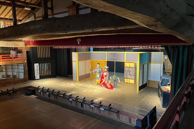 Authentic Kabuki Transformation & Mini Performance at Aioiza Gifu - Good To Know