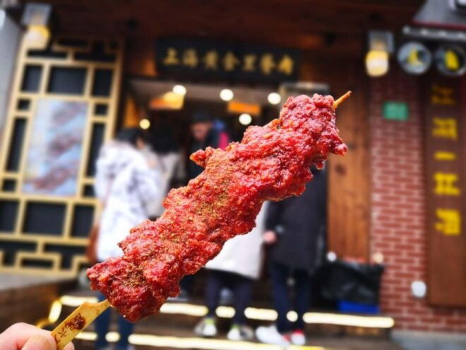 Authentic Old Xian Back Street Food Tour - Important Information