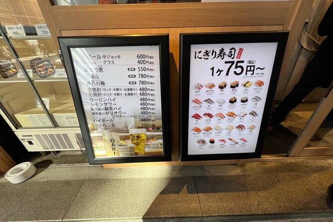 Authentic Sushi and Tour of Delicious Specialties From Japan - Explore Tsukiji Fish Market