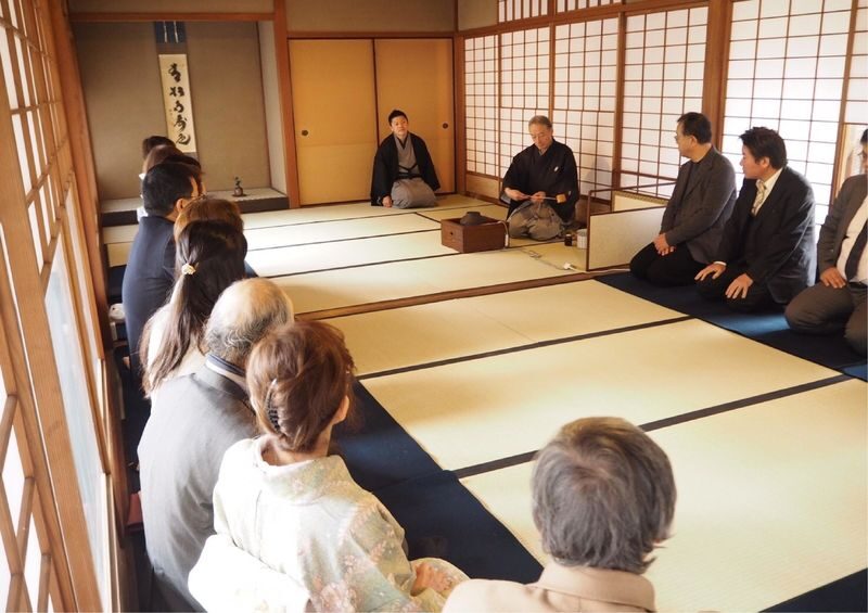 Authentic Tea Ceremony Experience in a Tea Room (Osaka) - A ceremony built around small, exact gestures