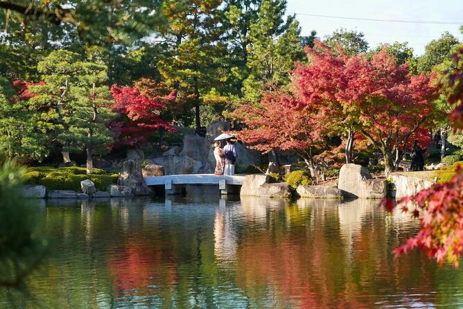 Autumn Leaves Private Tour in Nagoya - Additional Information