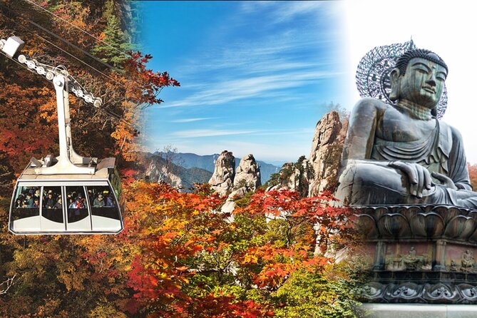 Autumn Limited: Seoraksan X Maple Mountain Cable Car Tour - Seoraksan National Park: A Natural Wonder