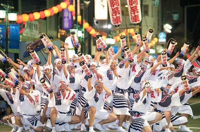 Awa Dance Festival Ticket with Car Transfer from Takamatsu - FAQs