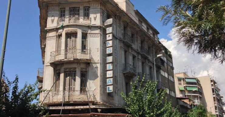 Awful Athens - Exploring Urban Decay