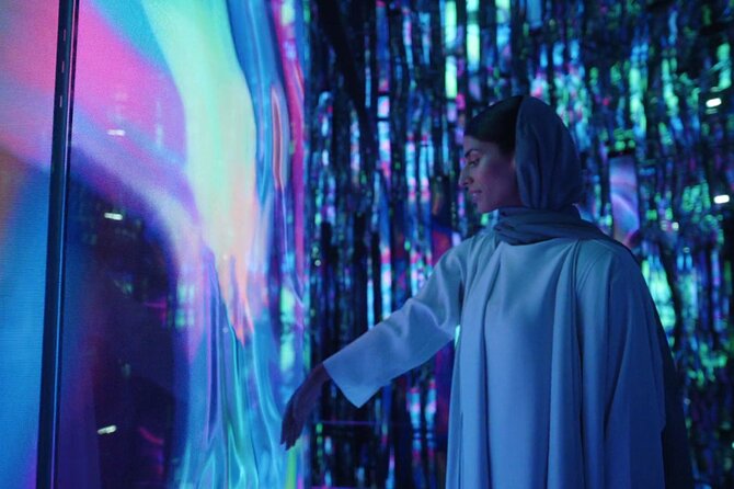 AYA Universe Dubai Ticket With Transfer Option - Traveler Photos