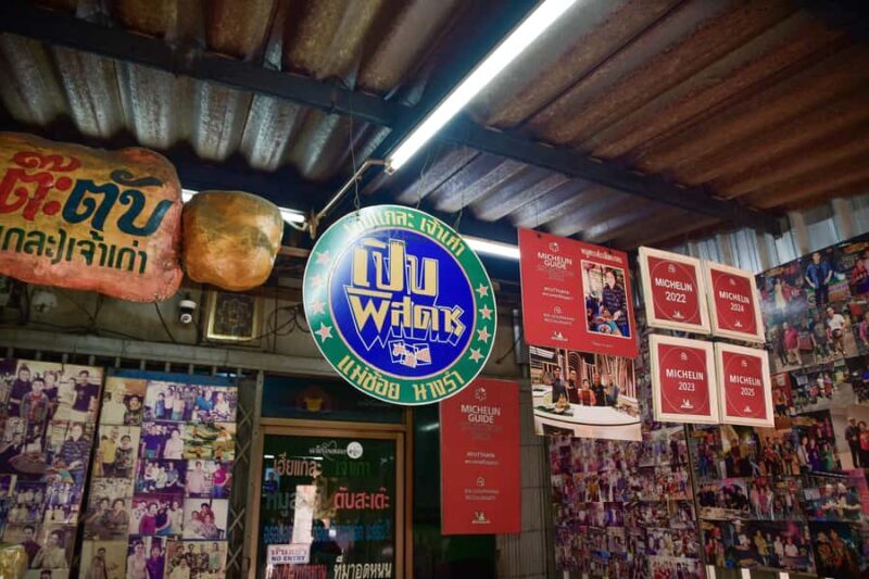 Ayutthaya : Street Food Tour with Hotel Pickup and Guide - In-Depth Look at the Tour Experience