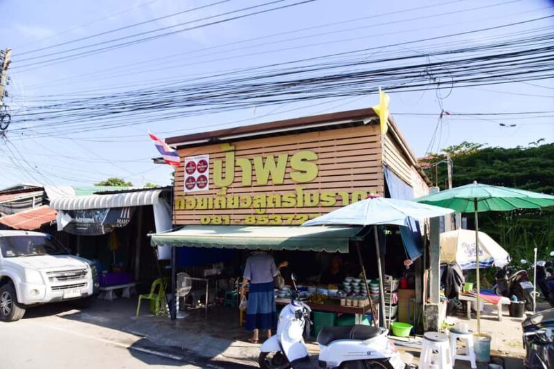 Ayutthaya : Street Food Tour with Hotel Pickup and Guide - Final Thoughts