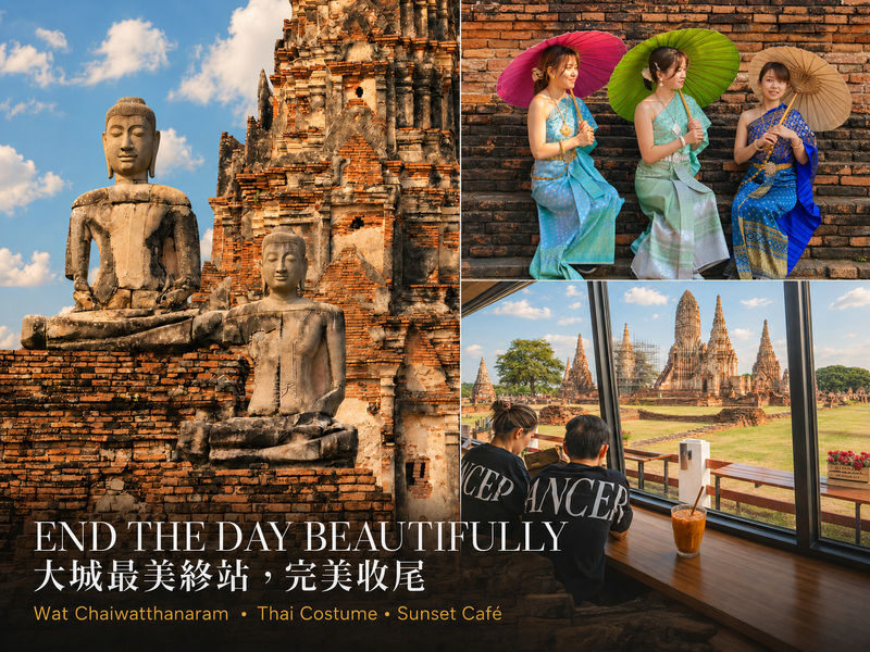 Ayutthaya Wat Mahathat & Floating Market Day Tour - Who will get the most from this day trip