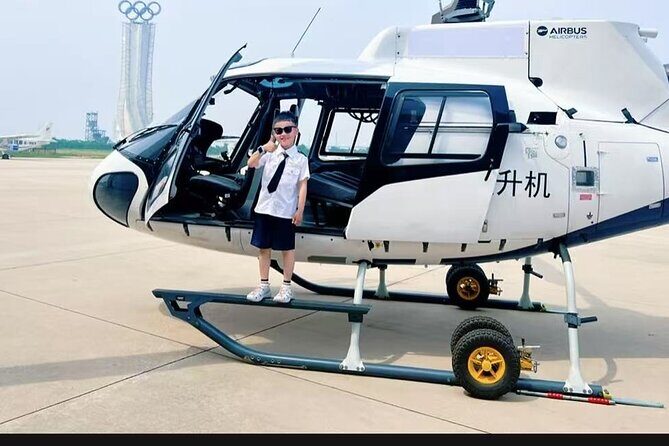 Badaling Great Wall Helicopter Tour / - FAQ