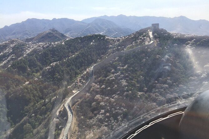 Badaling Great Wall Helicopter Tour / - The Sum Up