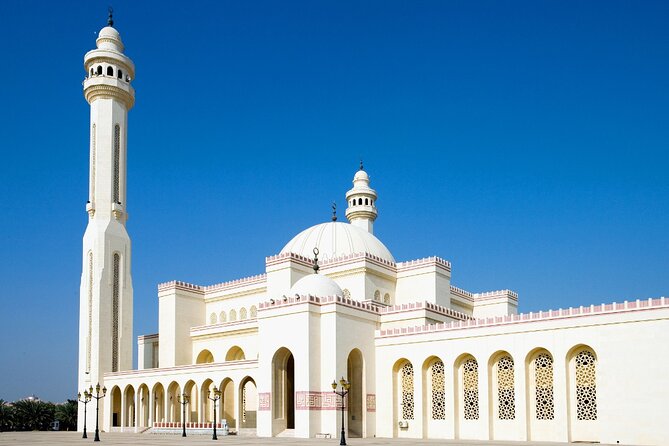 Bahrain City and Desert Tour - Frequently Asked Questions