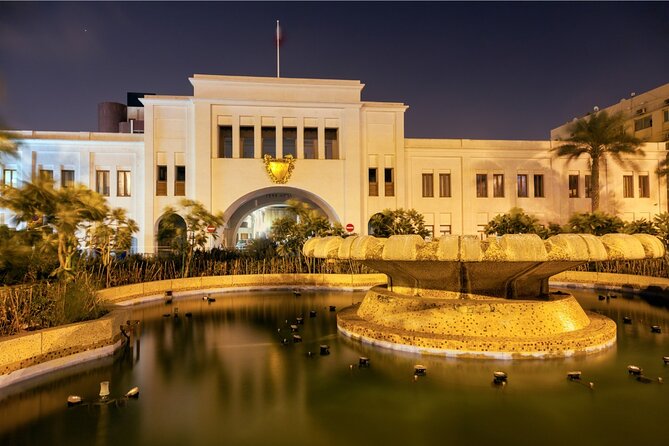 Bahrain City and Desert Tour - The Sum Up