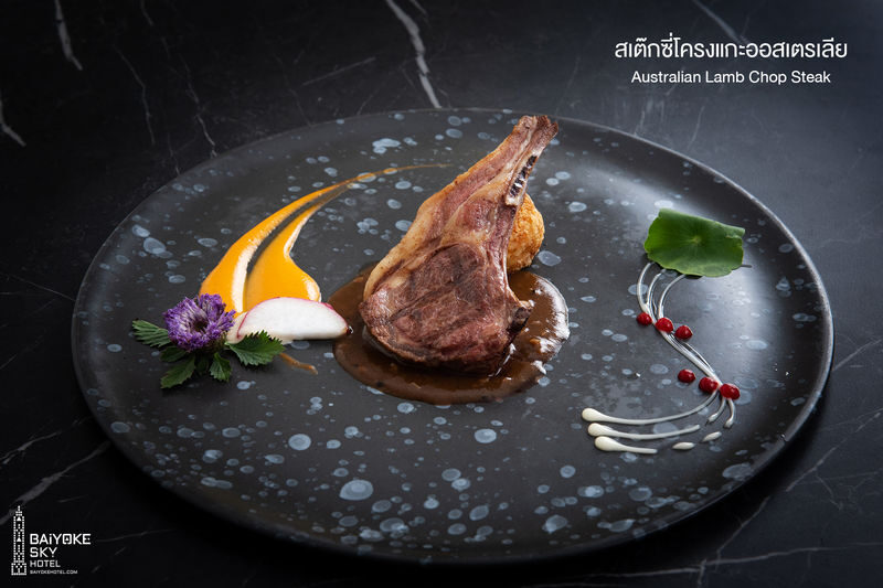 Baiyoke Sky Hotel Buffet and 81st Floor Ticket - Who should book this experience