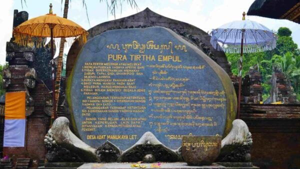 Bali: Ubud Highlights Private Tour With Transfers - The Sum Up