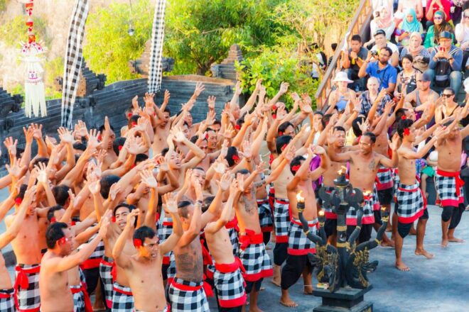 Bali: Uluwatu Kecak and Fire Dance Show Entry Ticket - Full Description of the Performance