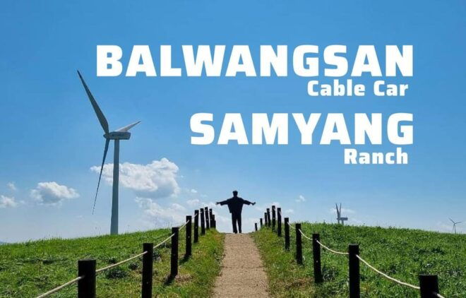 Balwangsan Cable Car & Samyang Ranch One Day Tour - Balwangsan Skywalk Adventure