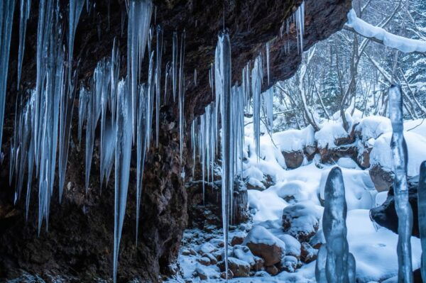 Bamboo Ice Cave: Snowshoe to See a Natural Phenomenon! - Booking and Cancellation Policies