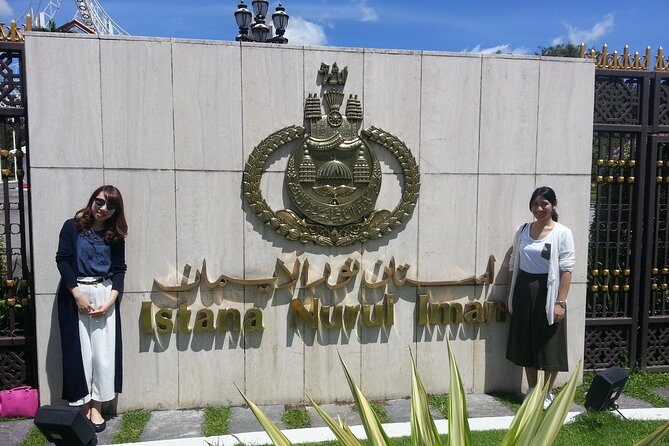 Bandar Highlight Private Tour - Frequently Asked Questions