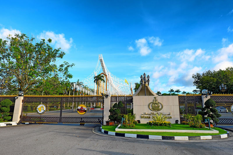 Bandar Seri Begawan Half-Day Guided Cultural Experience - What a half-day can offer