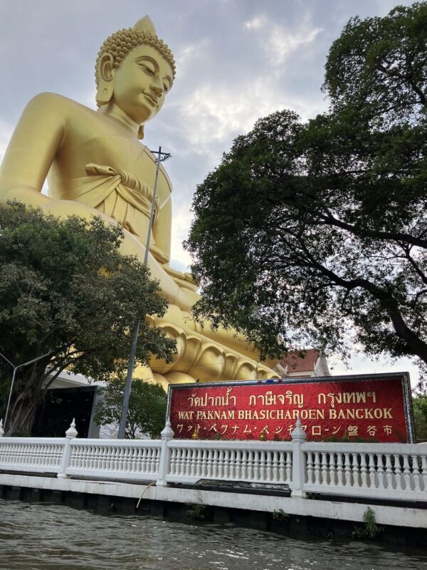 Bangkok 2-Hour Canal Tour by Teak Boat from Bangkok - Wat Arun from the river