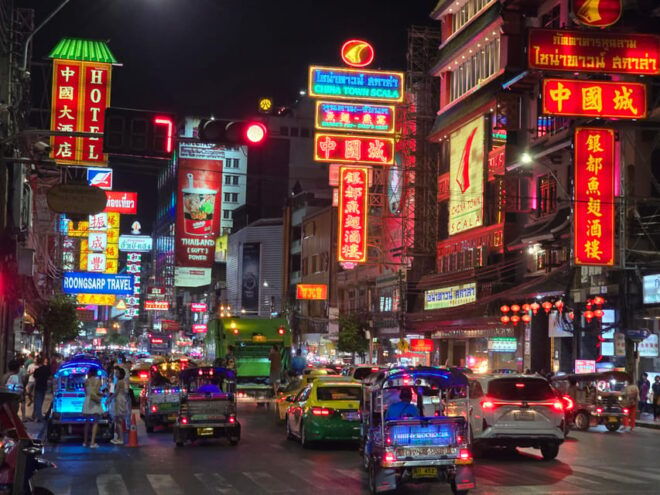 Bangkok: A 4 Hours Tuk Tuk Sightseeing Tour Iconic Landmarks - Suitability and Restrictions