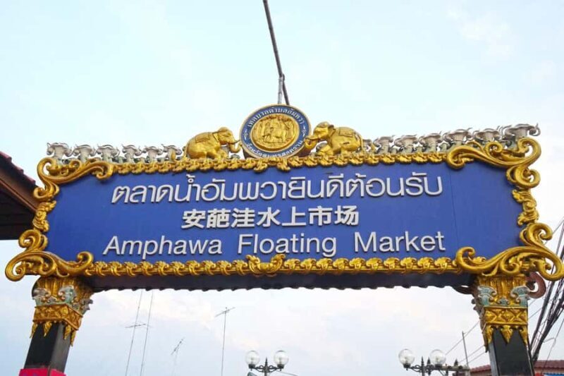 Bangkok: Amphawa Floating & train Market & Firefly Boat Tour - Final Thoughts: Who Will Love This Tour?