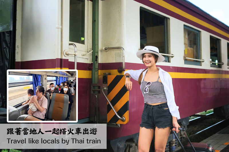 Bangkok Ancient Capitals & Sunflower Fields Day Tour - Ayutthaya’s Wat Choeng Tha