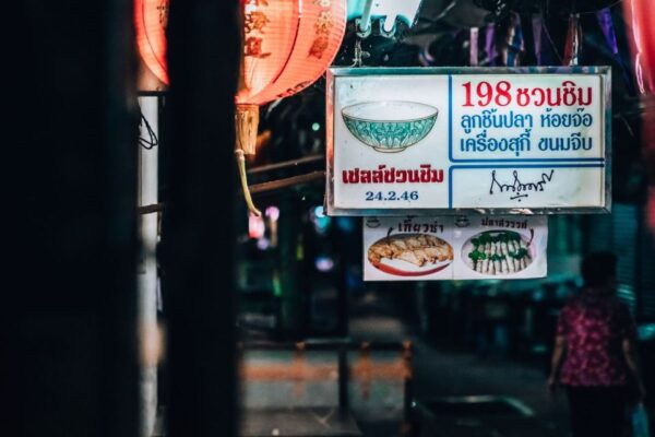 Bangkok: Backstreets Food Tour With 15 Tastings - Review 2