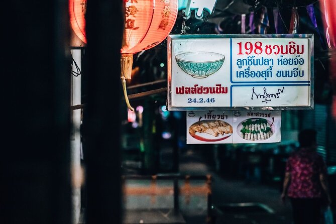 Bangkok Backstreets Food Tour With 15 Tastings - Savory and Sweet Thai Delicacies