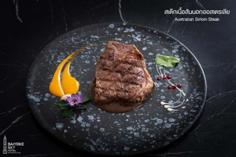 Bangkok: Baiyoke Dinner Buffet 81st Floor Outdoor Skybox - Practical Tips and Considerations