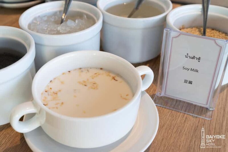 Bangkok: Baiyoke Sky Breakfast Buffet - The Sum Up